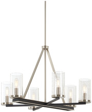  1056-691 - 6 LIGHT CHANDELIER