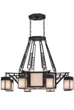  153275 - 54"W Azrael 8 LT Chandelier