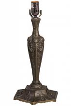  158575 - 14" High Lion Head Table Base