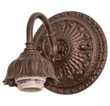  17276 - 5" Wide Mahogany Bronze Wall Sconce Hardware