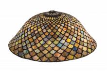  20028 - 16" Wide Tiffany Fishscale Shade