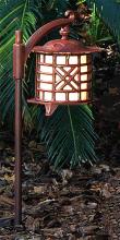  LVW6325 - Landscape Lighting