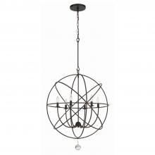  9228-EB - Solaris 6 Light English Bronze Sphere Chandelier