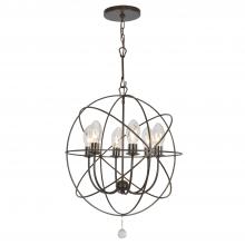  SOL-9326-EB - Solaris 6 Light English Bronze Sphere Outdoor Chandelier