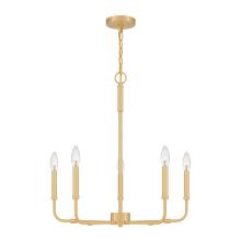 Quoizel ABR5024AB - Abner Chandelier