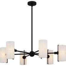 Quoizel CRR5036MBK - Curran Chandelier
