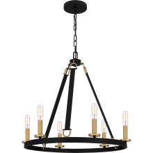  GRA5024MBK - Graylyn Chandelier