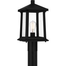  SAT9009MBK - Satterfield Outdoor Lantern