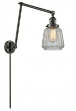  238-OB-G142 - Chatham - 1 Light - 8 inch - Oil Rubbed Bronze - Swing Arm