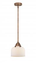  288-1S-AC-G71 - Bell - 1 Light - 8 inch - Antique Copper - Cord hung - Mini Pendant