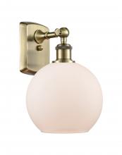  516-1W-AB-G121-LED - Athens - 1 Light - 8 inch - Antique Brass - Sconce