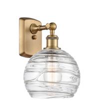  516-1W-BB-G1213-8-LED - Athens Deco Swirl - 1 Light - 8 inch - Brushed Brass - Sconce