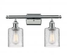  516-2W-PC-G112 - Cobbleskill - 2 Light - 15 inch - Polished Chrome - Bath Vanity Light