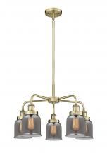  916-5CR-AB-G53 - Cone - 5 Light - 24 inch - Antique Brass - Chandelier