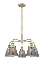  916-5CR-AB-G63 - Cone - 5 Light - 25 inch - Antique Brass - Chandelier