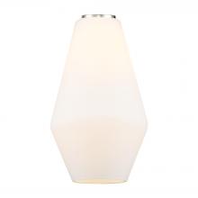  G651-7 - Cindyrella Light 7 inch Cased Matte White Glass