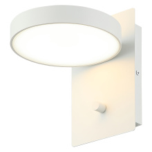 Matteo Lighting S01801WH - AZTON WALL SCONCE