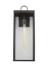  DJO1031ANBZ - Extra Large Wall Lantern