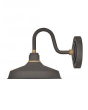  10231MR - Small Gooseneck Barn Light