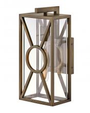  18370BU - Medium Wall Mount Lantern