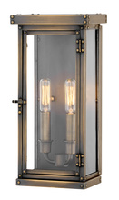  2004DS - Medium Wall Mount Lantern